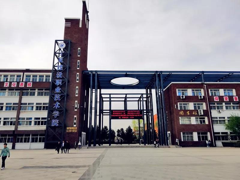 相約春季，點燃激情，放飛夢想——昌禾鐵軍運動會順利結束！