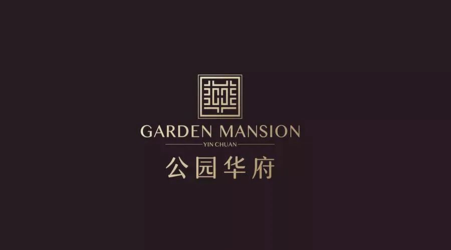 昌禾裝飾丨公園華府業(yè)主，您的專屬裝修優(yōu)惠，乘風破浪歸來！