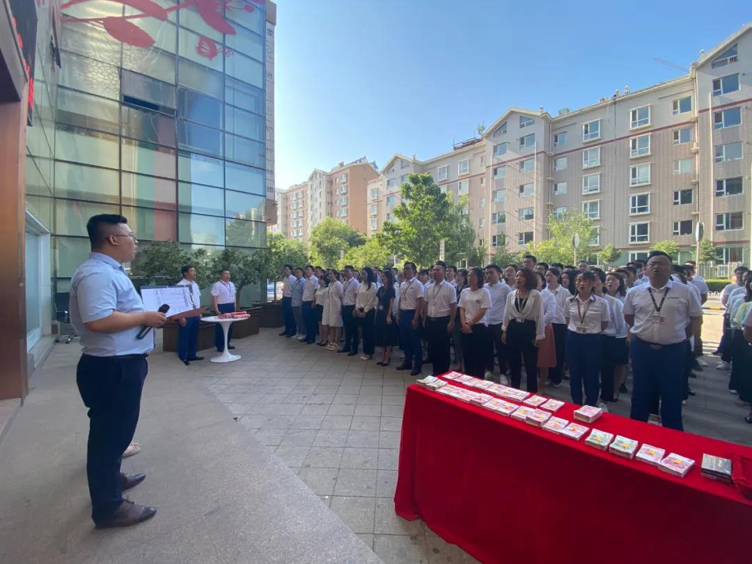 昌禾裝飾丨“暑期大放價”第二階段啟動會，一起拼，一定贏！