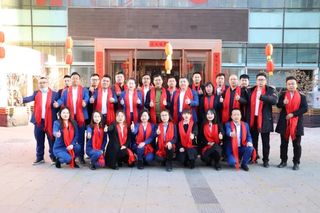 昌禾裝飾丨開工大吉丨2021，一路“犇”起來(lái)！