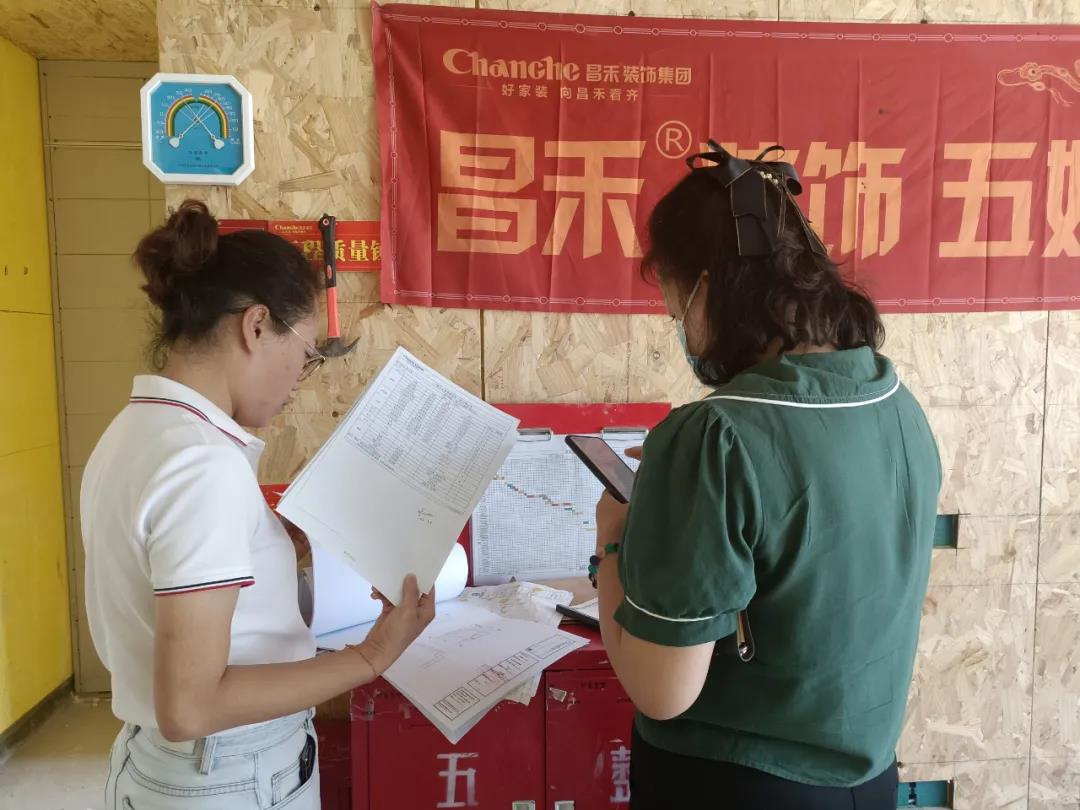 昌禾裝飾【江南賦】工地聯(lián)檢丨鏡頭紀(jì)實(shí)，讓每個(gè)工地都禁得住考驗(yàn)！