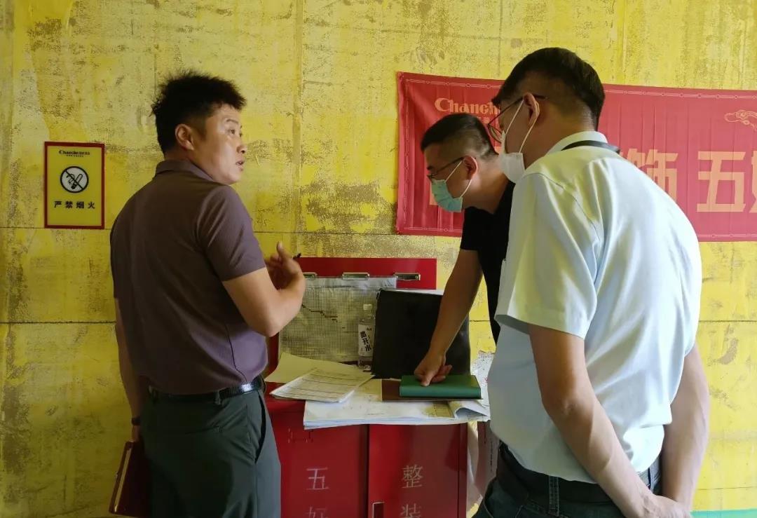 昌禾裝飾【匯融·靜園】工地聯(lián)檢丨鏡頭紀(jì)實(shí)，讓每個(gè)工地都禁得住考驗(yàn)！