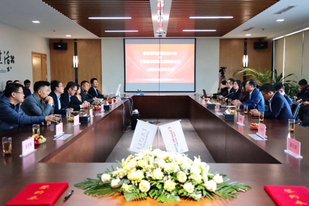 桃李造房·昌禾筑家｜寧夏昌禾裝飾與桃李健康發(fā)展集團(tuán)戰(zhàn)略合作簽約儀式圓滿成功！