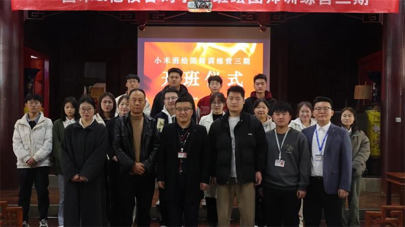 微信圖片_20250321105705