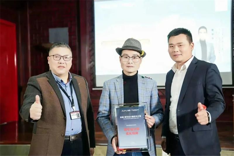 深奧普&昌禾裝飾| 青年設(shè)計師成長計劃銀川站圓滿收官！