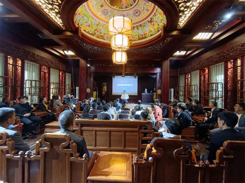 昌禾裝飾丨2021年首屆合作商大會(huì)順利召開，聚力同行，共贏未來(lái)