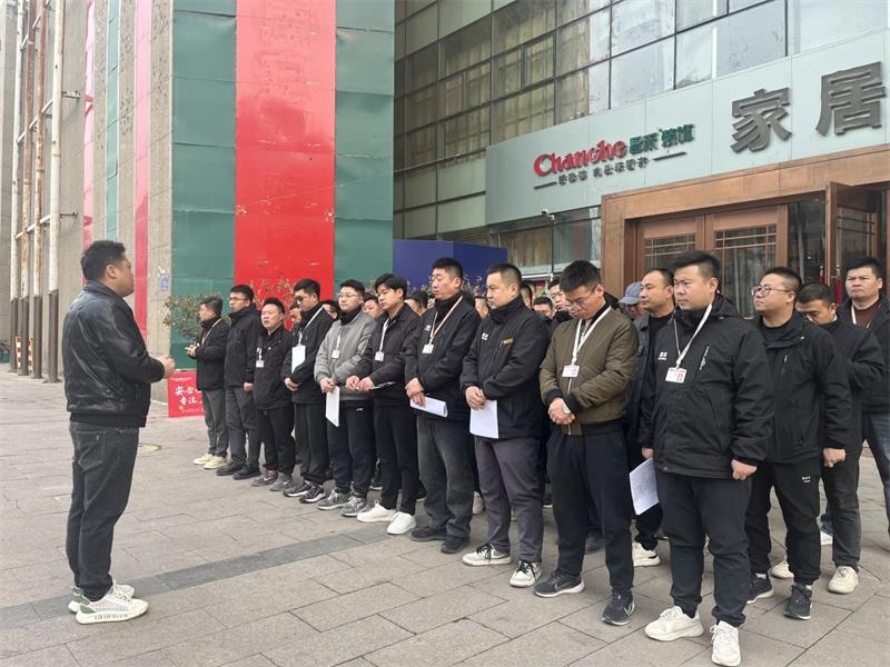 昌禾裝飾【0306工地大聯(lián)檢】| 鏡頭紀(jì)實——精工細(xì)檢，品質(zhì)交付