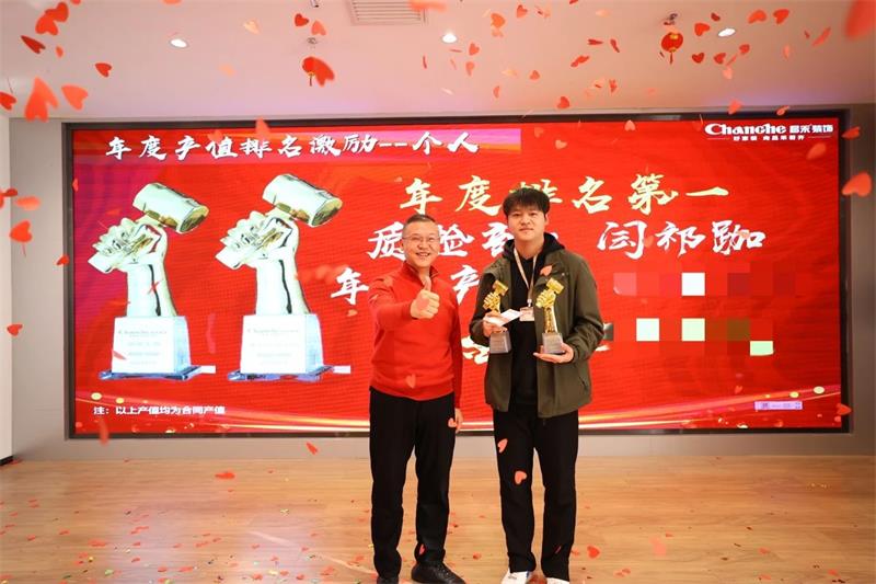 微信圖片_20250322144604