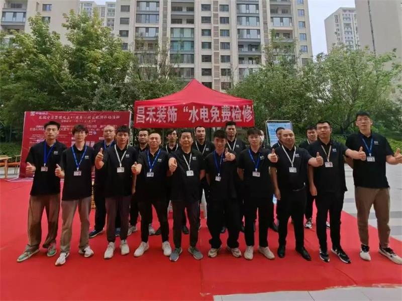 一次裝修·終身守護(hù) | 昌禾裝飾水電免費檢修，為家護(hù)航無憂！