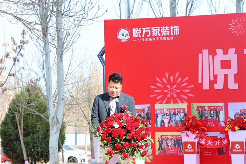 微信圖片_20250323141541