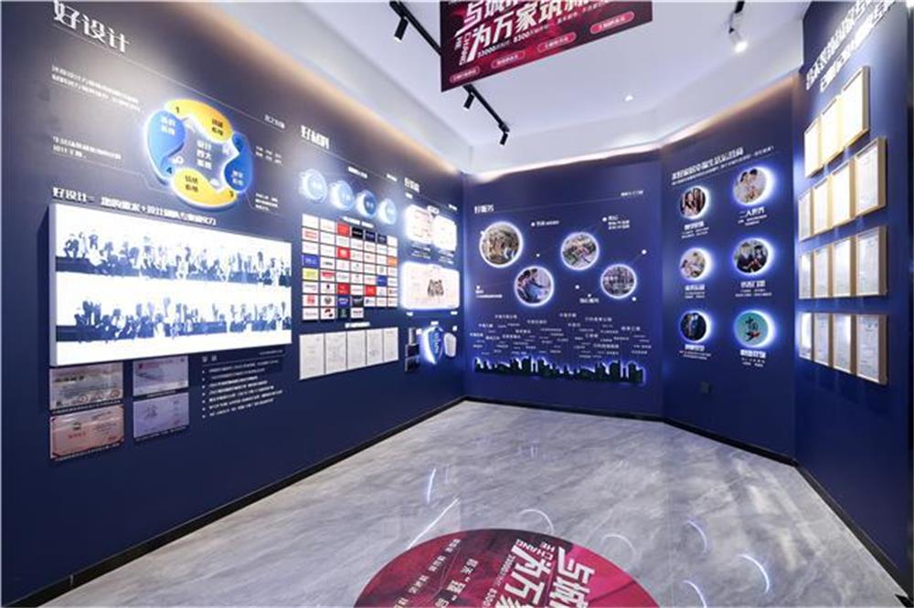 昌禾裝飾品牌塑造，助力家裝行業(yè)健康發(fā)展