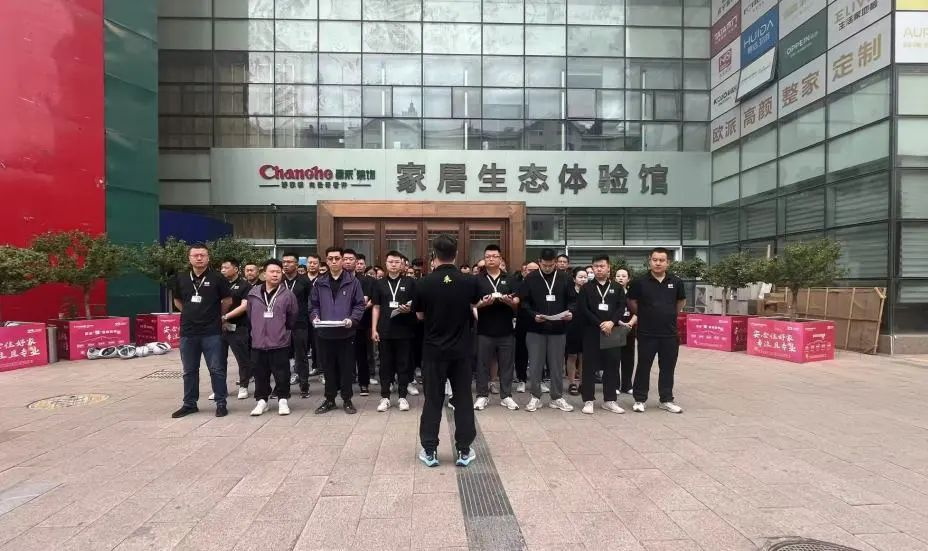 昌禾裝飾【0717工地大聯(lián)檢】| 鏡頭紀(jì)實(shí)——精工細(xì)檢，品質(zhì)交付