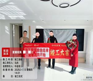 640 (33)_看圖王 640 (33)_看圖王