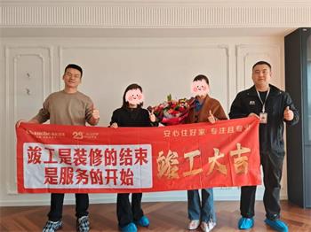 640 (44)_看圖王 640 (44)_看圖王