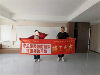 640 (54)_看圖王 640 (54)_看圖王