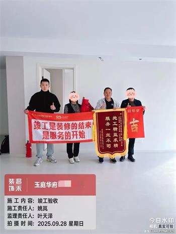 640 (76)_看圖王 640 (76)_看圖王