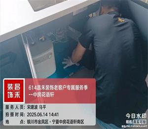 640 (100)_看圖王 640 (100)_看圖王