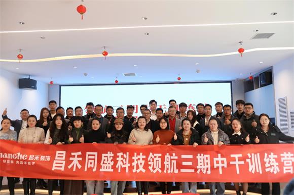 640 (10)_看圖王 640 (10)_看圖王