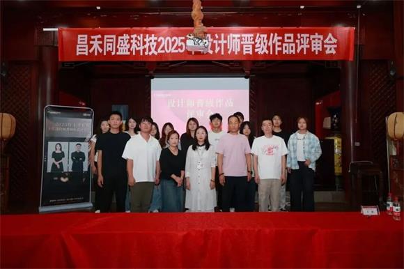 640 - 2026-01-07T154351.233_看圖王 640 - 2026-01-07T154351.233_看圖王