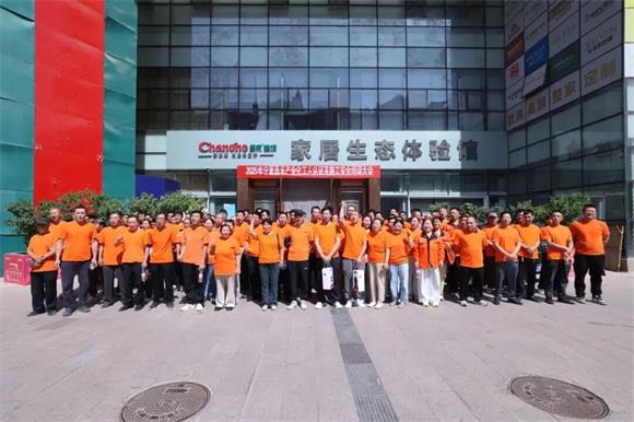 640 - 2026-01-07T154404.528_看圖王 640 - 2026-01-07T154404.528_看圖王