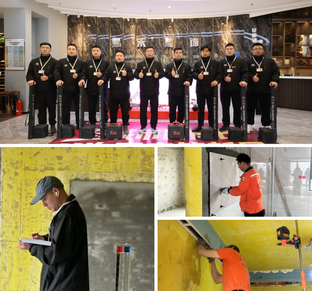 新年開(kāi)門(mén)紅：把未來(lái)10年的安心，提前裝進(jìn)家里！