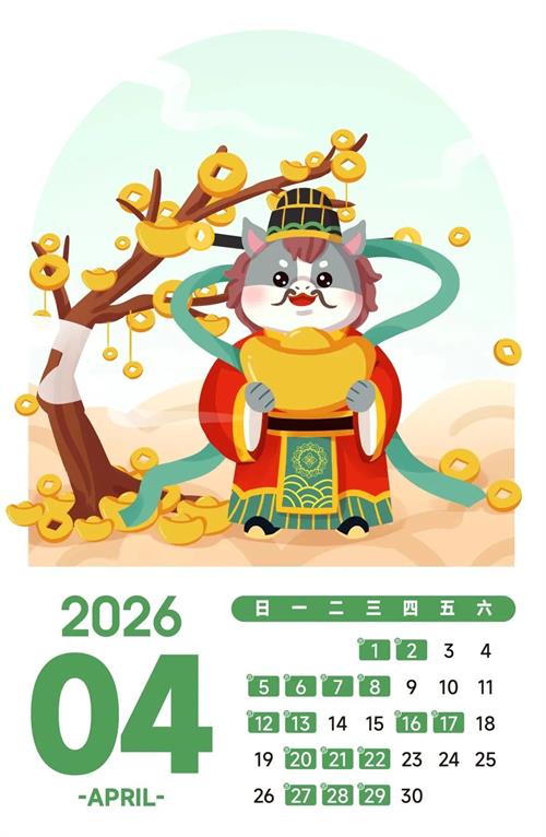 640 (3)_看圖王
