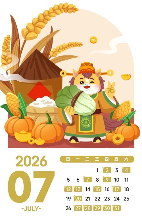 640 (6)_看圖王