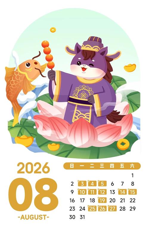 640 (7)_看圖王