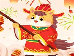 收藏備用！2026年裝修開工黃道吉日，選對好日子，家旺人順！