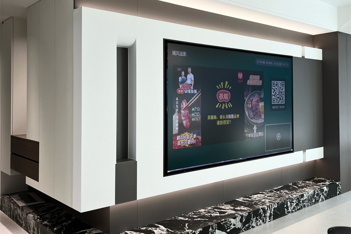 民生北府175㎡實景首發(fā)！ (11)_看圖王