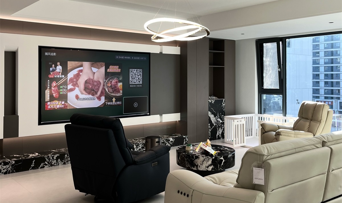 民生北府175㎡實景首發(fā)！ (3)_看圖王(1)